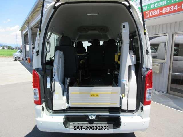 Toyota HIACE VAN 2026-07 8366169-11