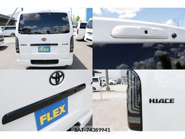 Toyota HIACE VAN 2025-01 8366168-9