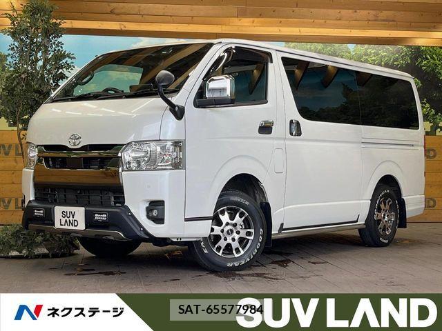 Toyota HIACE VAN 2023-02 8438192-0