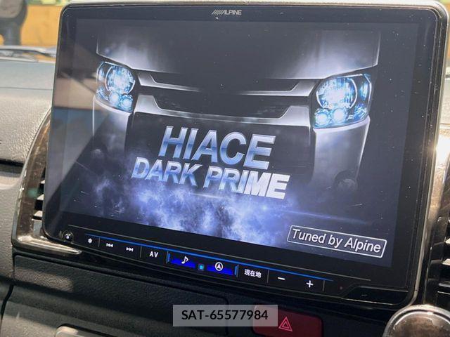 Toyota HIACE VAN 2023-02 8438192-2