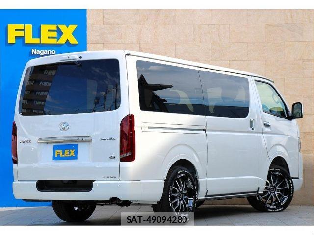 Toyota HIACE VAN 2025-01 8485480-2