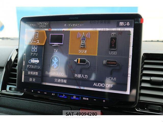 Toyota HIACE VAN 2025-01 8485480-6