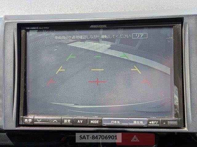 Toyota HIACE VAN 2013-01 8525149-5