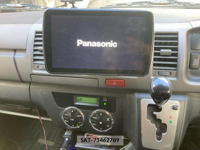 Toyota HIACE VAN 2013-09 8525150-22