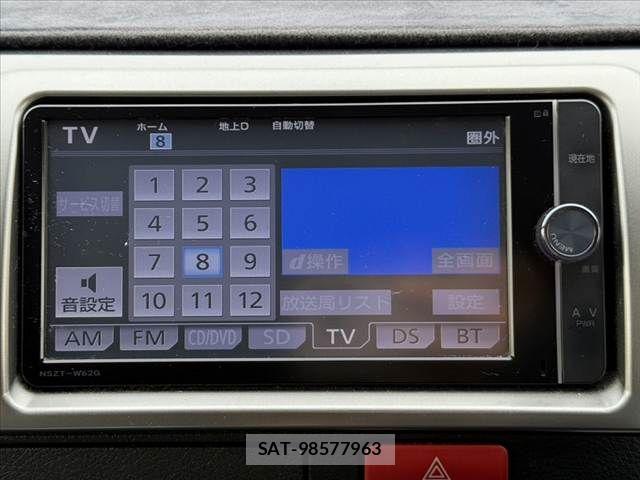 Toyota HIACE VAN 2014-07 8562100-4