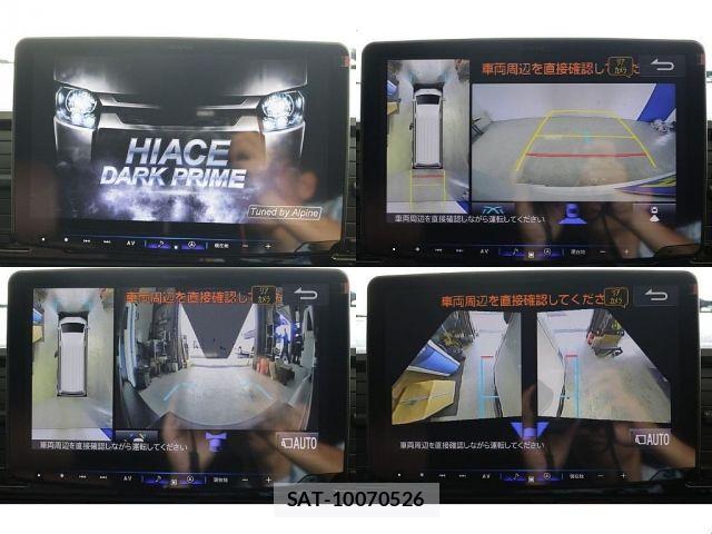Toyota HIACE VAN 2023-01 8562092-14