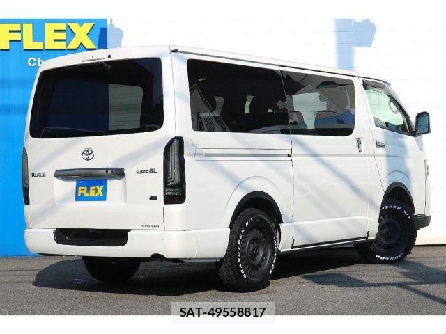 Toyota HIACE VAN 2025-01 8562091-2