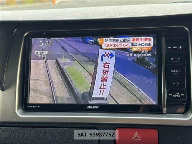 Toyota HIACE VAN 2015-01 8627029-3