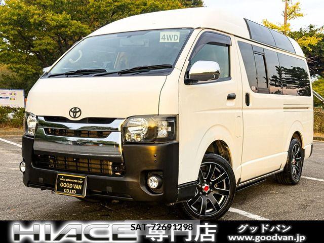 Toyota HIACE VAN 2010-12 8627027-0