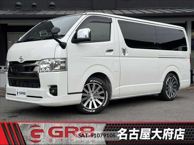 Toyota HIACE VAN 2025-11 8627016-0