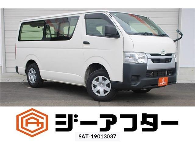 Toyota HIACE VAN 2021-01 8666237-0