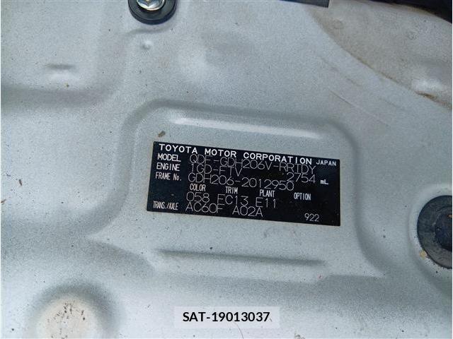 Toyota HIACE VAN 2021-01 8666237-4