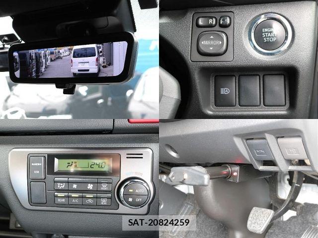 Toyota HIACE VAN 2022-01 8666231-7