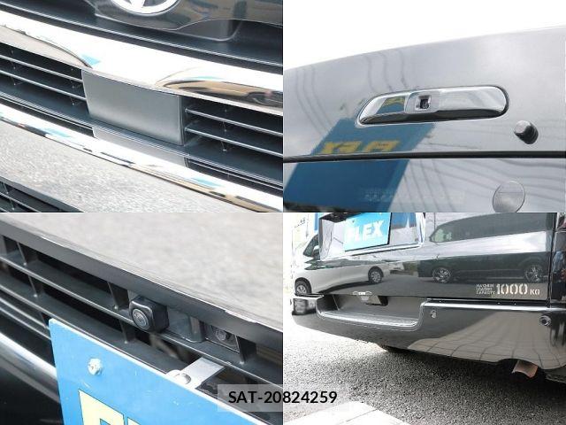 Toyota HIACE VAN 2022-01 8666231-8