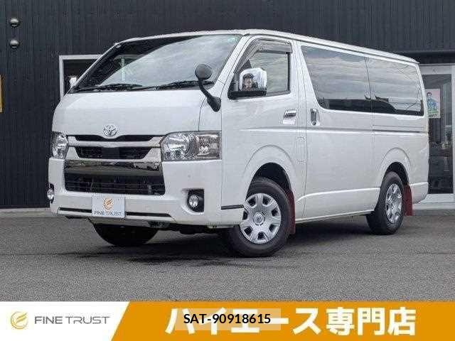Toyota HIACE VAN 2020-07 8659365-0