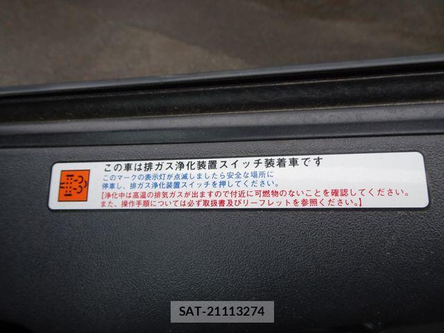 Toyota HIACE VAN 2012-08 8659377-28