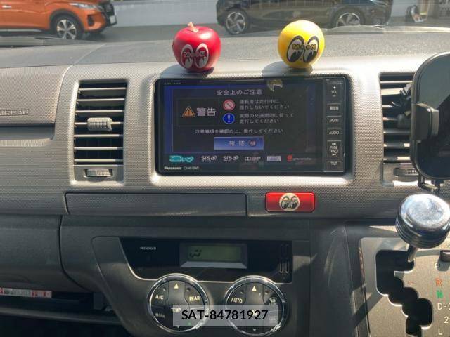 Toyota HIACE VAN 2013-12 8685652-17
