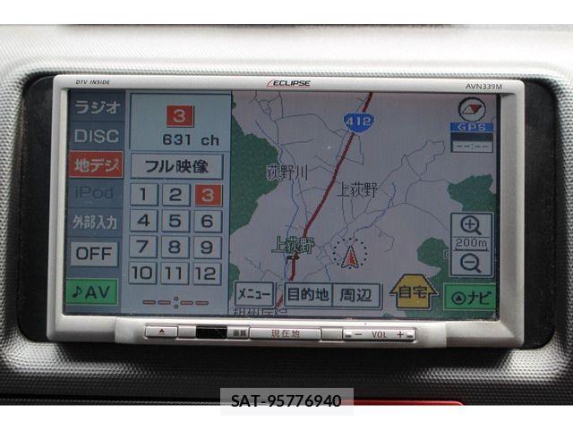 Toyota HIACE VAN 2004-11 8742567-7