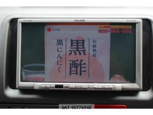 Toyota HIACE VAN 2004-11 8742567-8