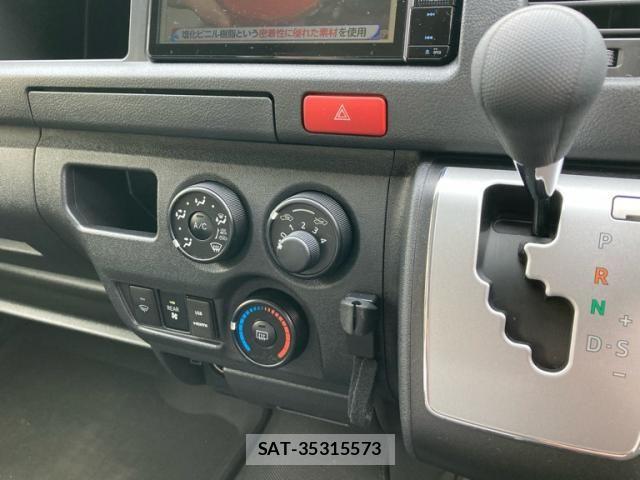 Toyota HIACE VAN 2023-10 8742526-16