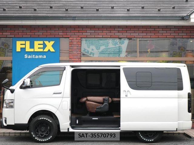 Toyota HIACE VAN 2022-01 8742541-13