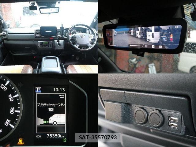 Toyota HIACE VAN 2022-01 8742541-5