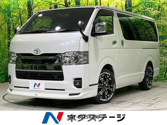 Toyota HIACE VAN 2023-01 8796129-0