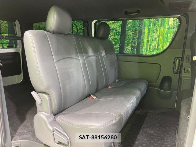 Toyota HIACE VAN 2023-01 8796129-8