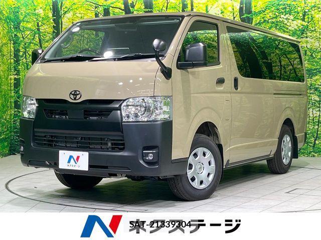 Toyota HIACE VAN 2025-03 8796128-0