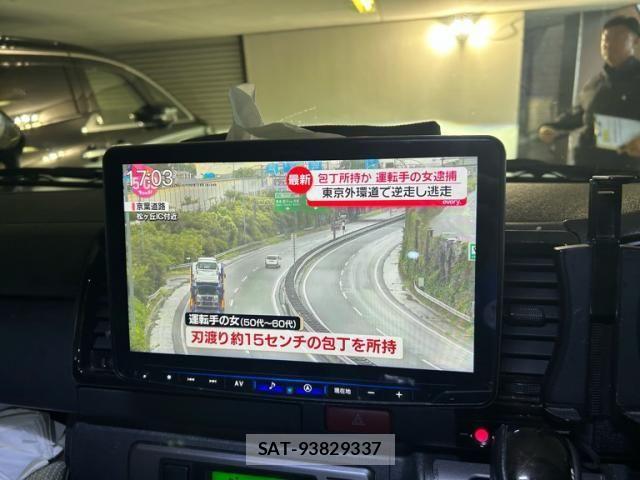 Toyota HIACE VAN 2022-01 8796131-20
