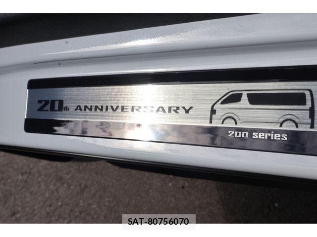Toyota HIACE VAN 2026-09 8829305-3