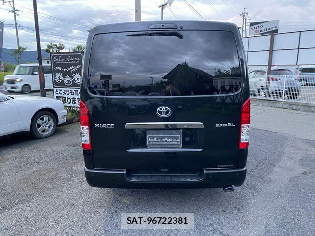 Toyota HIACE VAN 2022-07 8829312-4