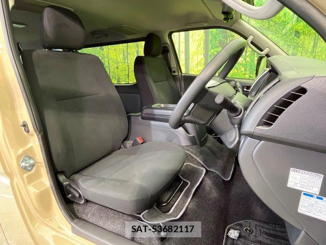 Toyota HIACE VAN 2026-02 8829306-8