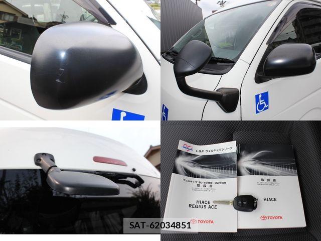 Toyota HIACE VAN 2017-04 8849244-20