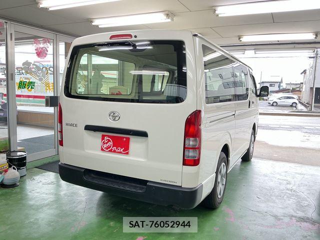 Toyota HIACE VAN 2025-02 8849246-2