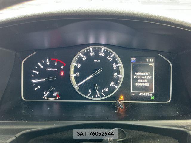 Toyota HIACE VAN 2025-02 8849246-8