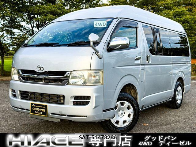 Toyota HIACE VAN 2010-07 8848059-0