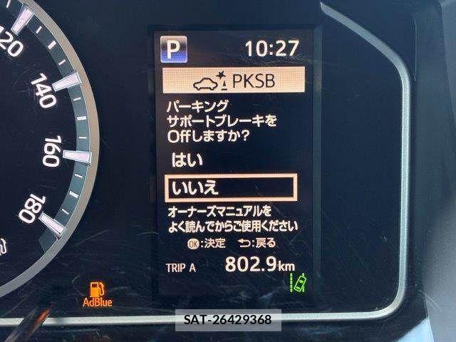 Toyota HIACE VAN 2023-09 8871131-12