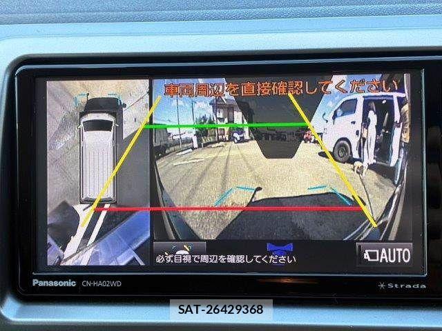 Toyota HIACE VAN 2023-09 8871131-5