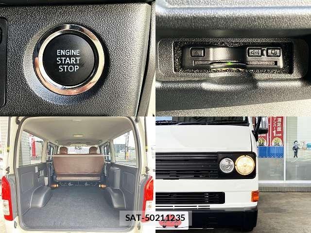 Toyota HIACE VAN 2022-10 8871129-7