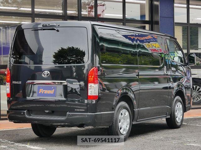 Toyota HIACE VAN 2026-07 8871125-1