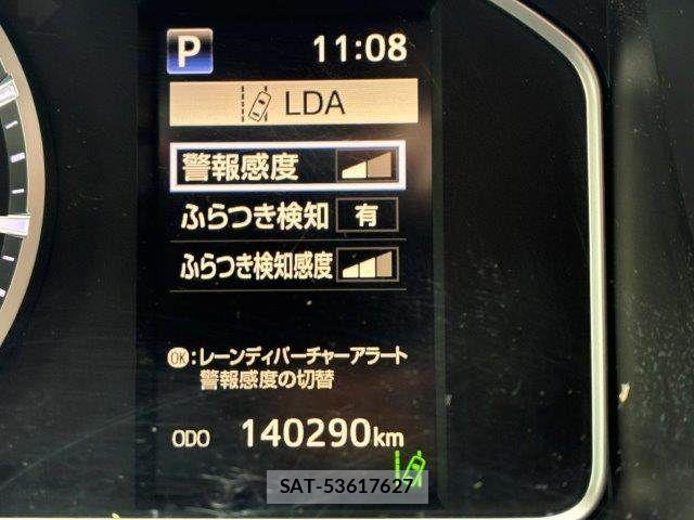 Toyota HIACE VAN 2020-08 8880008-10