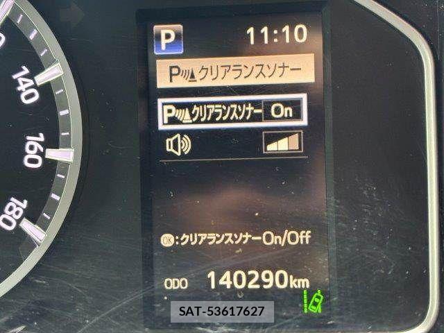 Toyota HIACE VAN 2020-08 8880008-11
