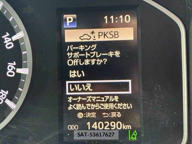 Toyota HIACE VAN 2020-08 8880008-12