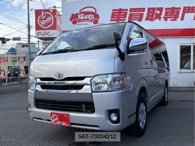 Toyota HIACE VAN 2019-09 8880011-0