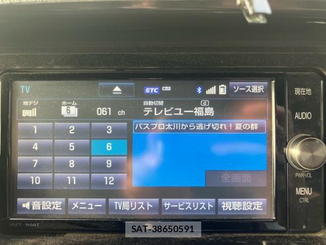 Toyota HIACE VAN 2017-01 8880010-18