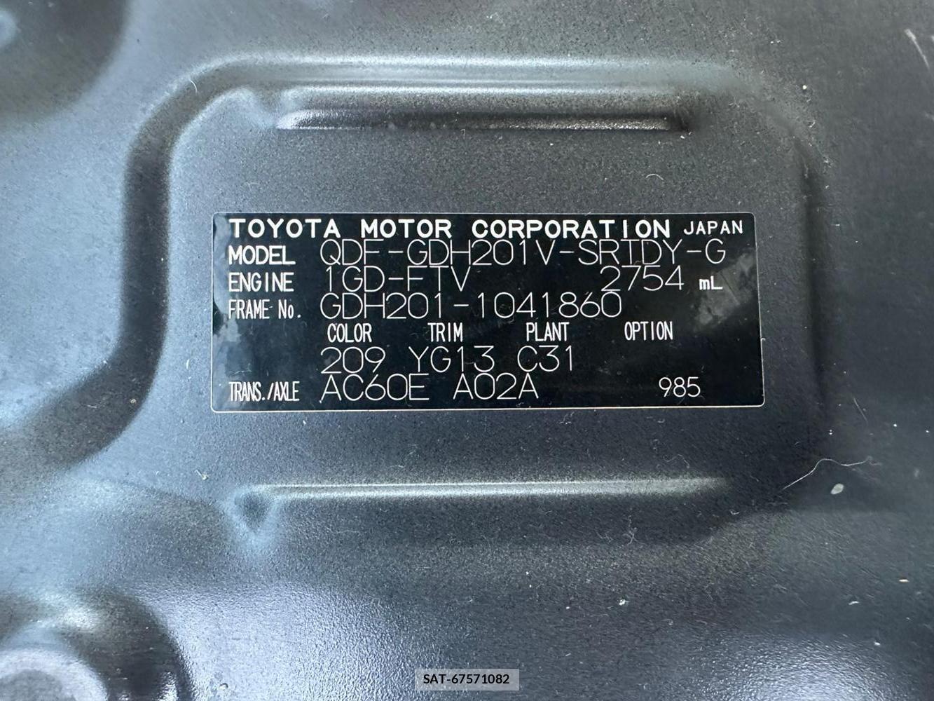 Toyota HIACE VAN 2020 1611441-42