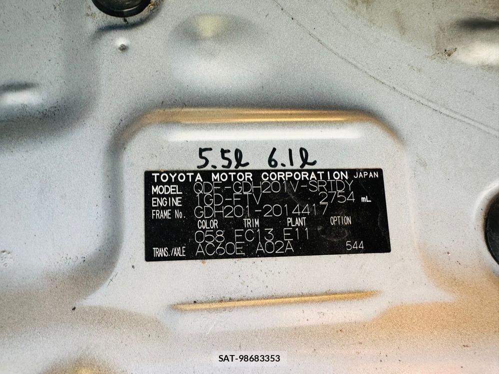 Toyota HIACE VAN 2020 2985605-39
