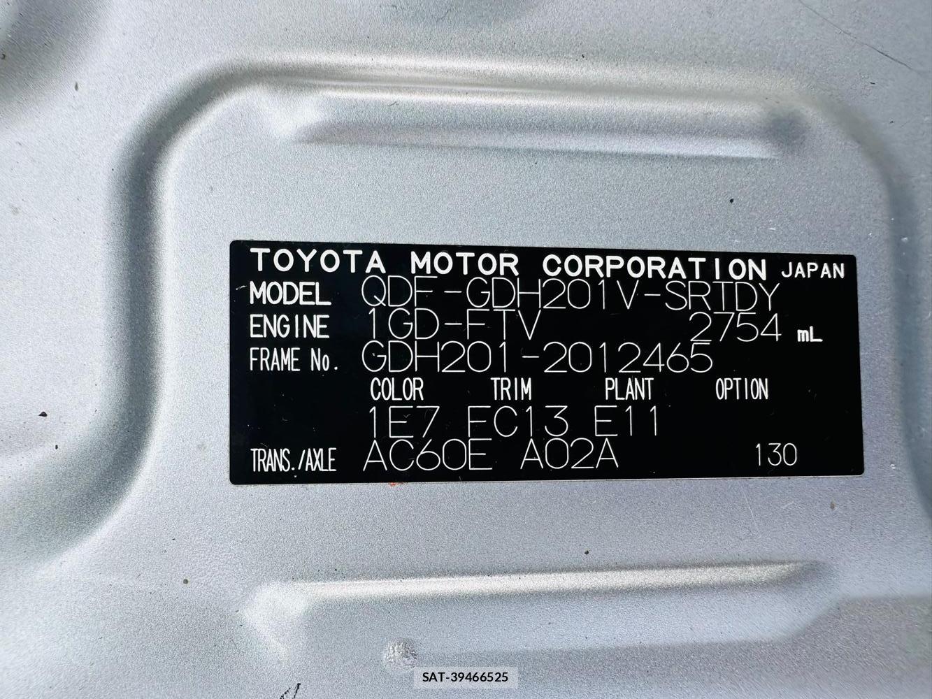 Toyota HIACE VAN 2020 7175257-39