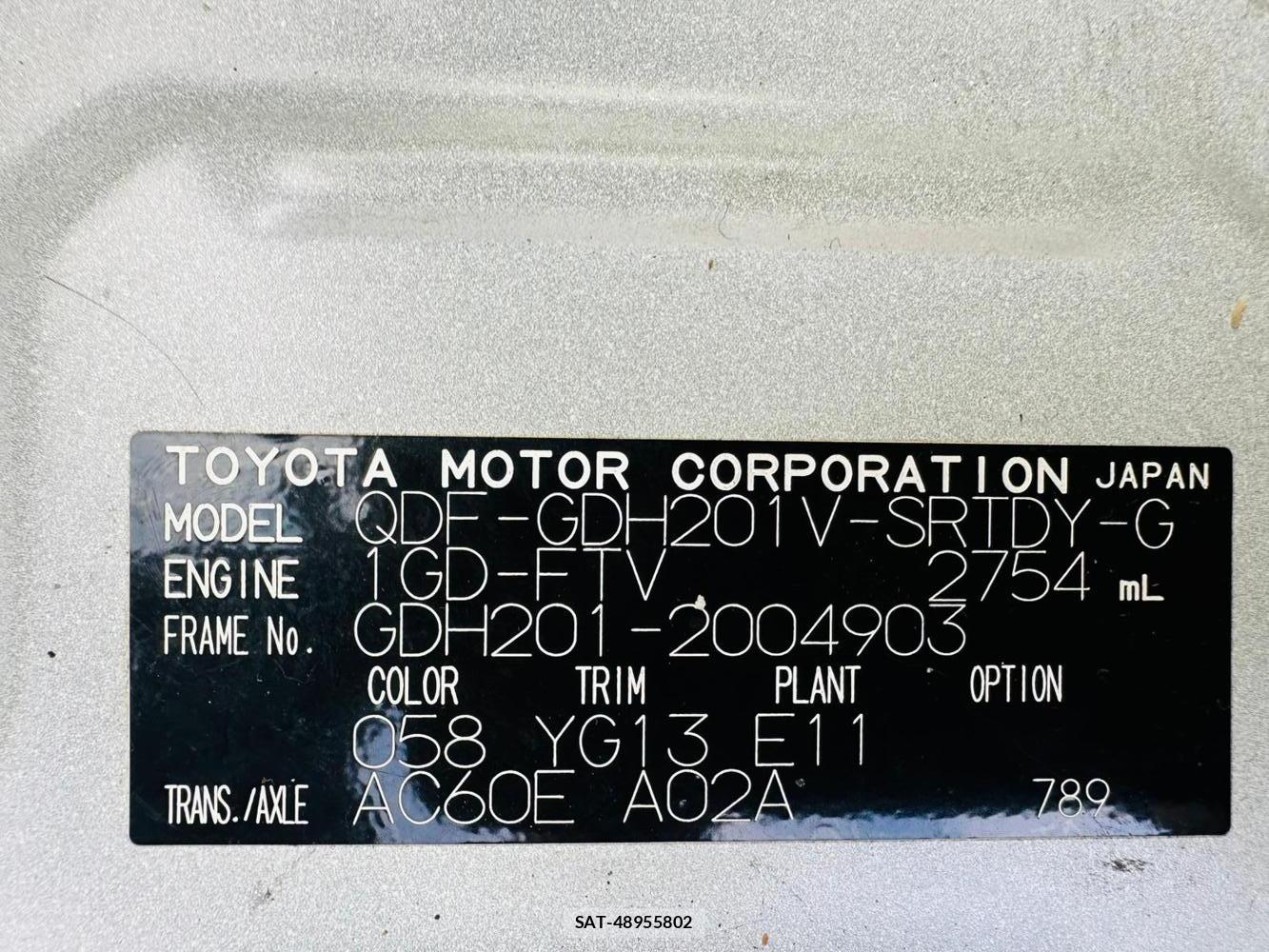 Toyota HIACE VAN 2019 7263039-39